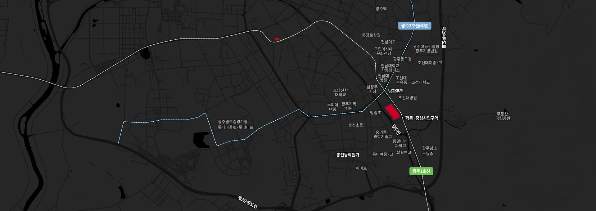 아이파크 무등산 스카이포레 입지도 - 남광주역·조선대·봉선동 학원가 주변